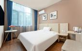 Туры в отель Grace Inn Hotel (Jinan Xiangshan Road Fengcheng Town)