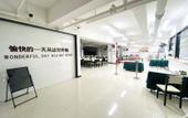 Туры в отель Boya Guesthouse(Nanning Zhangtai Ciyt)