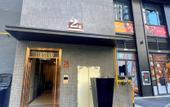Туры в отель Boya Guesthouse(Nanning Zhangtai Ciyt)