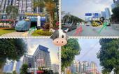 Туры в отель Boya Guesthouse(Nanning Zhangtai Ciyt)
