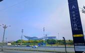 Туры в отель Boya Guesthouse(Nanning Zhangtai Ciyt)