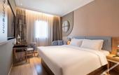 Туры в отель Homeinn Pebble Hotel (Jining Tangkou)