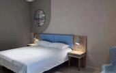 Туры в отель Homeinn Pebble Hotel (Jining Tangkou)