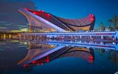 Туры в отель Tianyuan Culture Hotel (Funing Road Metro Station)