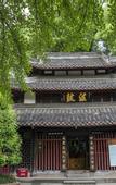 Туры в отель Tianyuan Culture Hotel (Funing Road Metro Station)