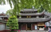 Туры в отель Tianyuan Culture Hotel (Funing Road Metro Station)