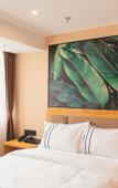 Туры в отель Tianyuan Culture Hotel (Funing Road Metro Station)