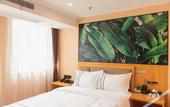 Туры в отель Tianyuan Culture Hotel (Funing Road Metro Station)