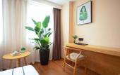 Туры в отель Tianyuan Culture Hotel (Funing Road Metro Station)