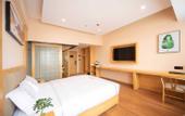 Туры в отель Tianyuan Culture Hotel (Funing Road Metro Station)