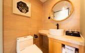 Туры в отель Tianyuan Culture Hotel (Funing Road Metro Station)