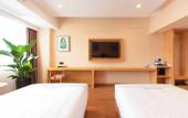 Туры в отель Tianyuan Culture Hotel (Funing Road Metro Station)