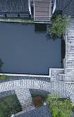 Туры в отель Shanghai Guangfulin Prime Minister's Mansion Hotel