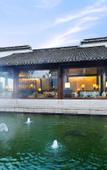 Туры в отель Shanghai Guangfulin Prime Minister's Mansion Hotel