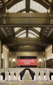 Туры в отель Shanghai Guangfulin Prime Minister's Mansion Hotel