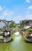 Туры в отель Shanghai Guangfulin Prime Minister's Mansion Hotel
