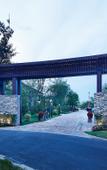 Туры в отель Shanghai Guangfulin Prime Minister's Mansion Hotel