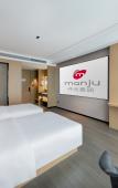 Туры в отель Manju Hotel (Zhoushan Xincheng Baolong Branch)
