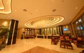 Туры в отель Longyuan Hotel(Jintang Wanda Plaza)