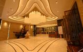 Туры в отель Longyuan Hotel(Jintang Wanda Plaza)