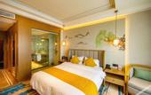 Туры в отель Longyuan Hotel(Jintang Wanda Plaza)