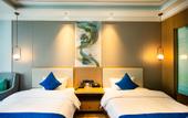 Туры в отель Longyuan Hotel(Jintang Wanda Plaza)