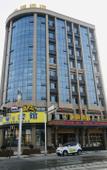 Туры в отель Longyuan Hotel(Jintang Wanda Plaza)