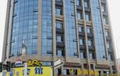 Туры в отель Longyuan Hotel(Jintang Wanda Plaza)
