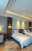 Туры в отель Longyuan Hotel(Jintang Wanda Plaza)