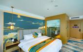 Туры в отель Longyuan Hotel(Jintang Wanda Plaza)