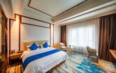 Туры в отель Longyuan Hotel(Jintang Wanda Plaza)
