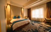 Туры в отель Longyuan Hotel(Jintang Wanda Plaza)