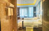 Туры в отель Longyuan Hotel(Jintang Wanda Plaza)