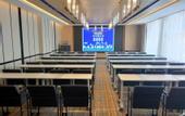 Туры в отель Tianjin University Wudadao Jinjiang Metropolo Hotel