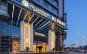 Туры в отель Tianjin University Wudadao Jinjiang Metropolo Hotel