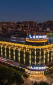 Туры в отель Lister Hotel