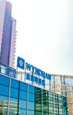 Туры в отель Wyndham Shanwei Haifeng