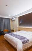 Туры в отель Elong Anyun Hotel (Shanwei Haibin Dadao)