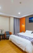 Туры в отель Elong Anyun Hotel (Shanwei Haibin Dadao)