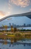Туры в отель AMIDON HOTEL
