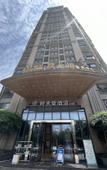 Туры в отель AMIDON HOTEL