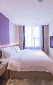 Туры в отель Lavande Hotel (Haifeng Century Square Branch)