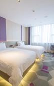 Туры в отель Lavande Hotel (Haifeng Century Square Branch)
