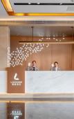 Туры в отель Lavande Hotel (Haifeng Century Square Branch)