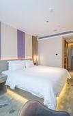 Туры в отель Lavande Hotel (Haifeng Century Square Branch)