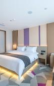 Туры в отель Lavande Hotel (Haifeng Century Square Branch)