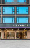 Туры в отель Lavande Hotel (Haifeng Century Square Branch)