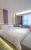 Туры в отель Lavande Hotel (Haifeng Century Square Branch)