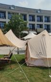 Туры в отель Hostel In Grove