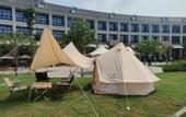 Туры в отель Hostel In Grove